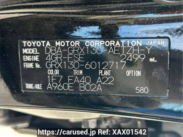 Used 2010 AT toyota mark-x GRX130 Image[10]