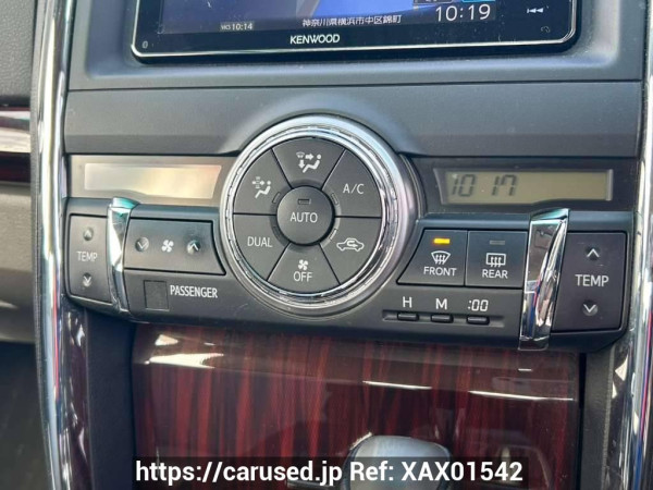 Used 2010 AT toyota mark-x GRX130 Image[24]
