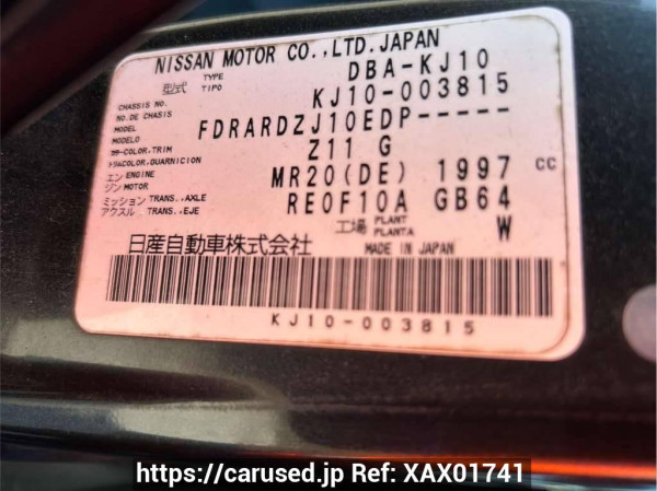 Used 2008 AT nissan dualis KJ10 Image[10]