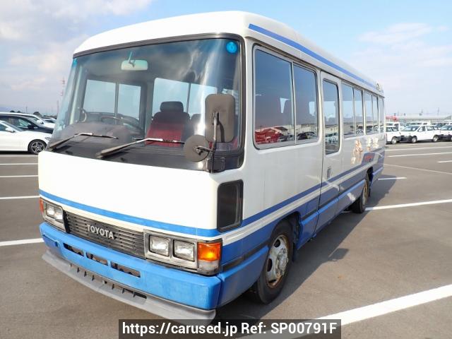 Toyota Coaster 1986 from Japan