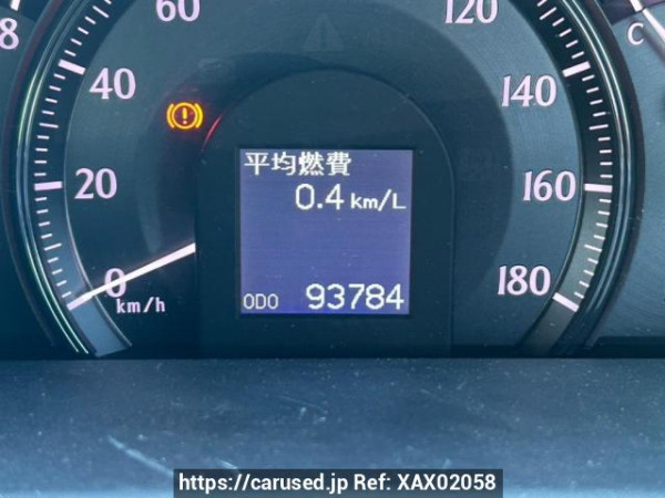 Used 2009 AT toyota crown GRS200 Image[29]