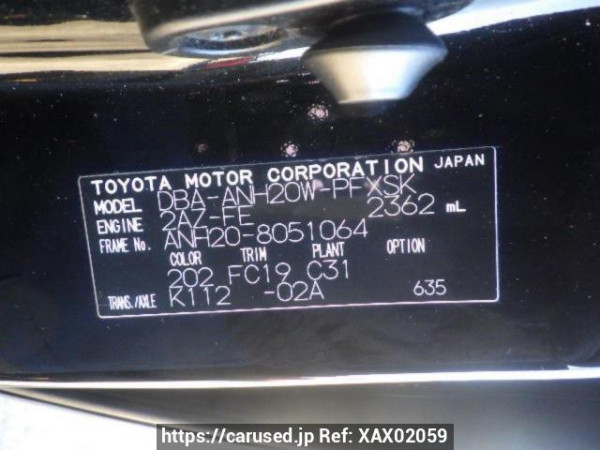 Used 2009 AT toyota alphard ANH20W Image[9]