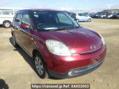 Mazda Verisa