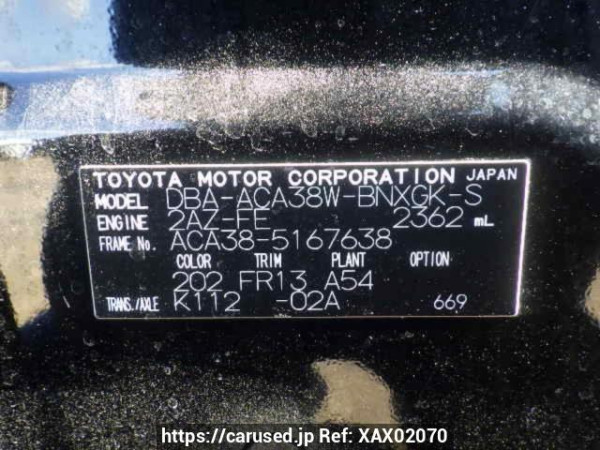 Used 2010 AT toyota vanguard ACA38W Image[10]