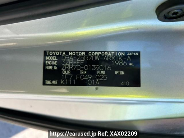 Used 2008 AT toyota noah ZRR70W Image[10]