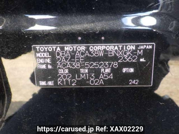 Used 2013 AT toyota vanguard ACA38W Image[10]