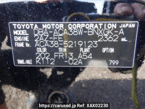 Used 2012 AT toyota vanguard ACA38W Image[10]