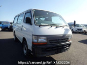 Toyota Regiusace Van