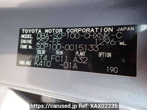 Used 2006 AT toyota ractis SCP100 Image[8]