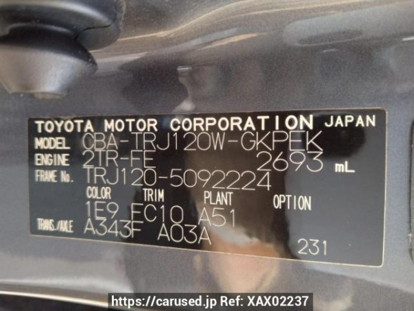 Used 2007 AT toyota land-cruiser-prado TRJ120W Image[10]