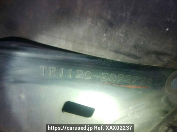 Used 2007 AT toyota land-cruiser-prado TRJ120W Image[11]