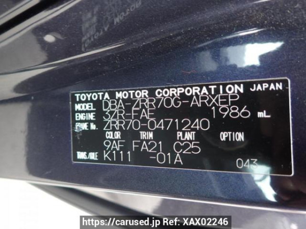 Used 2012 AT toyota noah ZRR70G Image[8]