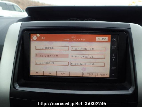 Used 2012 AT toyota noah ZRR70G Image[20]