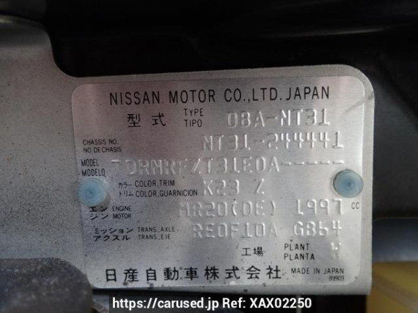 Used 2012 AT nissan x-trail NT31 Image[9]