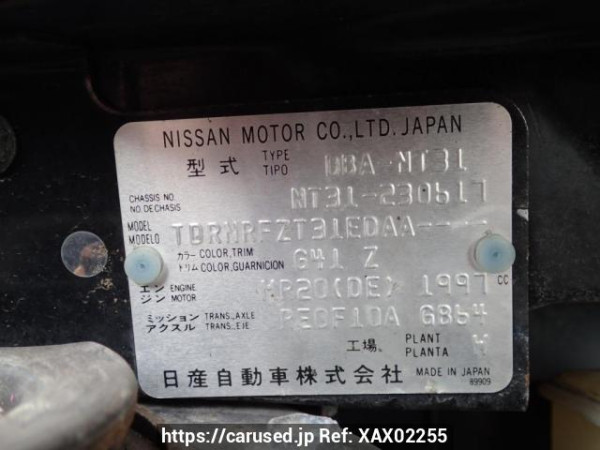 Used 2011 AT nissan x-trail NT31 Image[9]