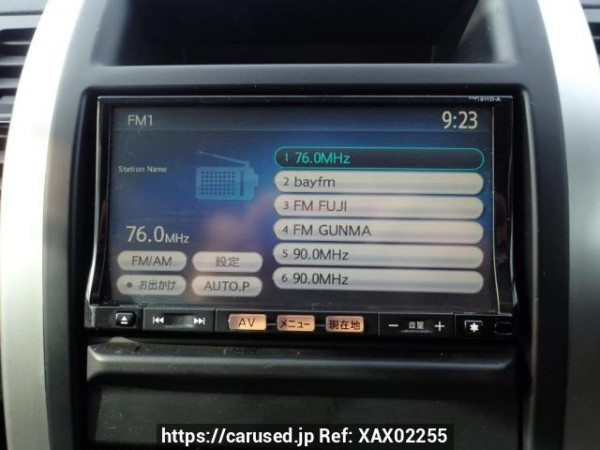 Used 2011 AT nissan x-trail NT31 Image[17]