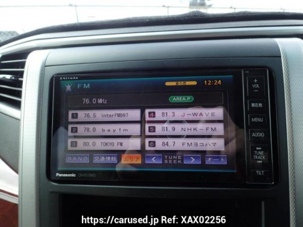 Used 2010 AT toyota alphard ANH20W Image[18]
