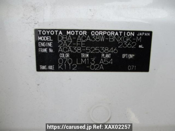 Used 2013 AT toyota vanguard ACA38W Image[13]