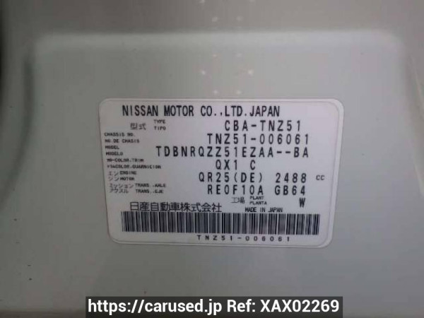Used 2010 AT nissan murano TNZ51 Image[10]