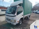 Toyota Dyna Truck KDY281