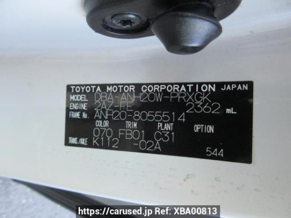 Used 2009 AT toyota alphard ANH20W Image[10]
