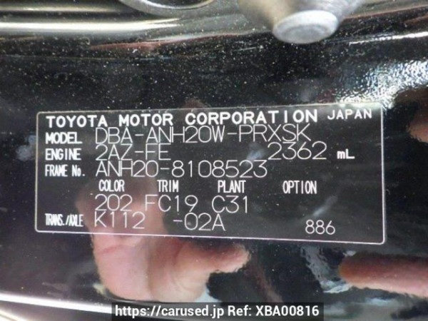 Used 2010 AT toyota alphard ANH20W Image[10]