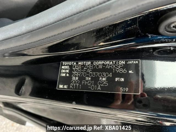 Used 2010 AT toyota noah ZRR70W Image[10]
