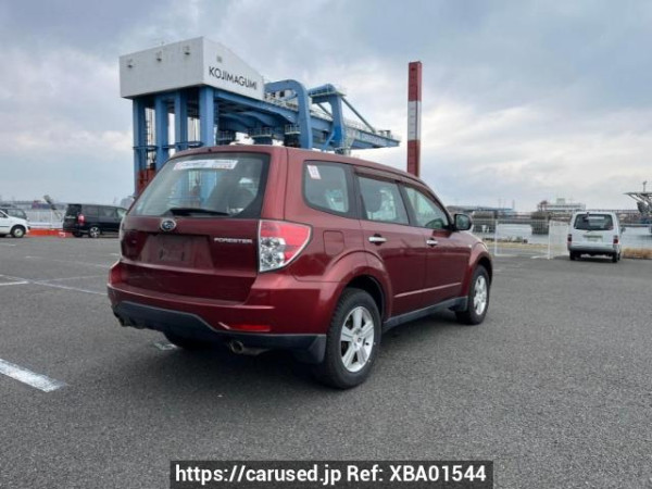 Used 2008 AT subaru forester SH5 Image[6]