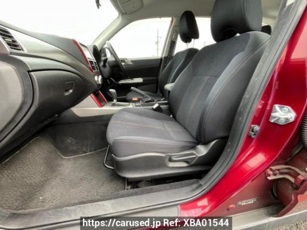 Used 2008 AT subaru forester SH5 Image[15]