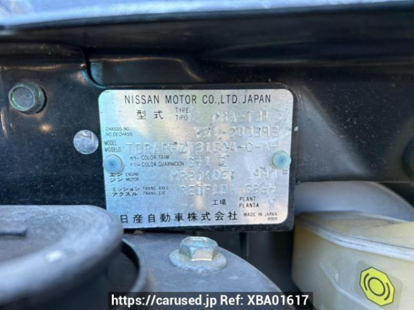 Used 2013 AT nissan x-trail T31 Image[10]