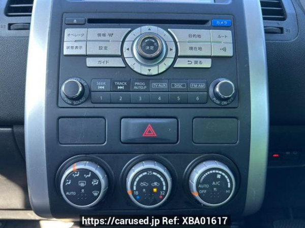 Used 2013 AT nissan x-trail T31 Image[24]