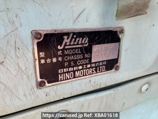 Used 1997 MT hino ranger FD2JKBA Image[10]