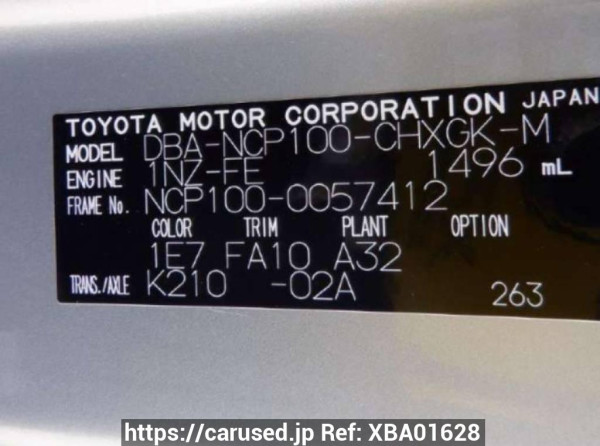Used 2006 AT toyota ractis NCP100 Image[10]