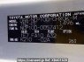 Used 2006 AT toyota ractis NCP100 Image[10]