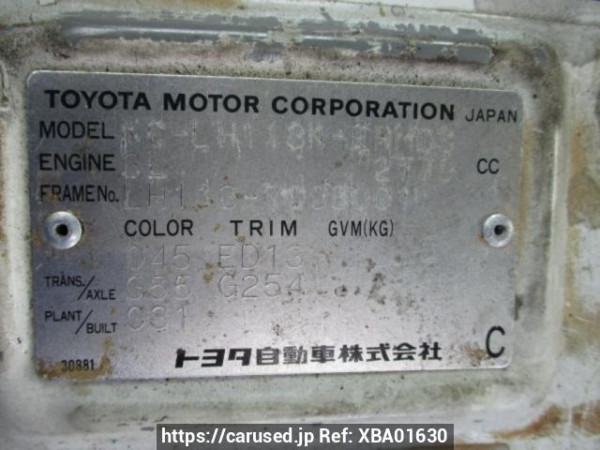 Used 1998 MT toyota hiace-van LH113K Image[9]
