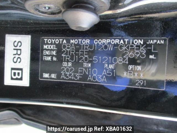 Used 2008 AT toyota land-cruiser-prado TRJ120W Image[11]