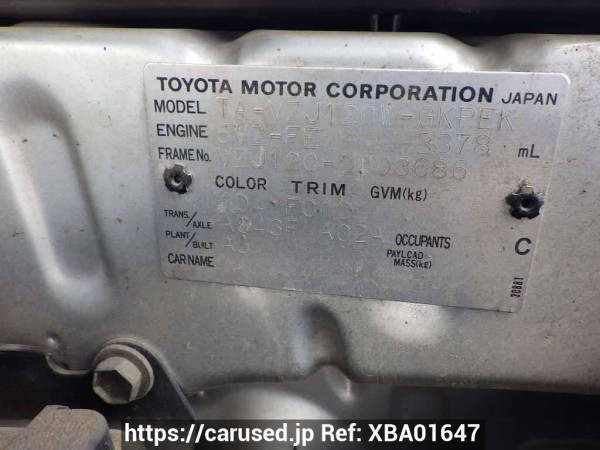Used 2003 AT toyota land-cruiser-prado VZJ120W Image[13]