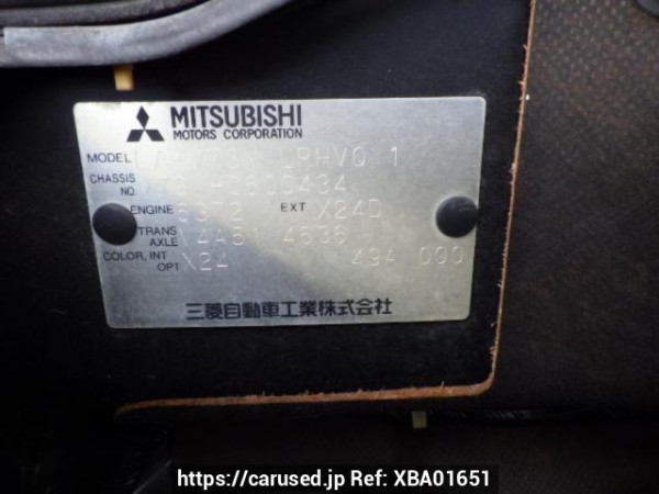 Used 2005 AT mitsubishi pajero V73W Image[11]