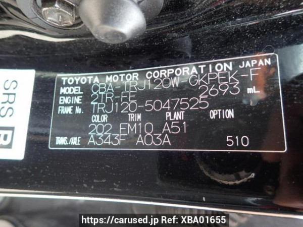 Used 2006 AT toyota land-cruiser-prado TRJ120W Image[8]
