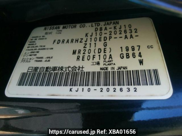 Used 2008 AT nissan dualis KJ10 Image[10]
