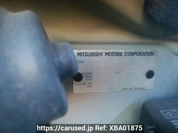 Used 2006 AT mitsubishi ek-wagon H82W Image[10]