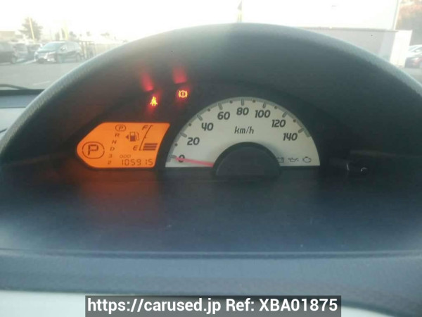 Used 2006 AT mitsubishi ek-wagon H82W Image[24]