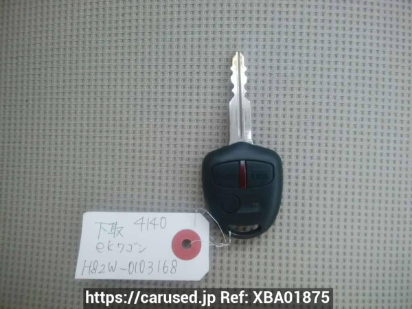 Used 2006 AT mitsubishi ek-wagon H82W Image[39]