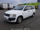 Toyota Probox Van NCP50V