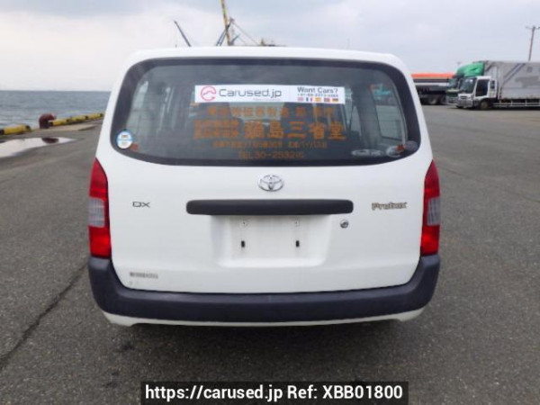 Used 2004 AT toyota probox-van NCP50V Image[5]