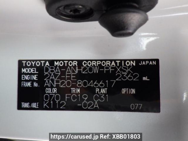 Used 2009 AT toyota alphard ANH20W Image[11]
