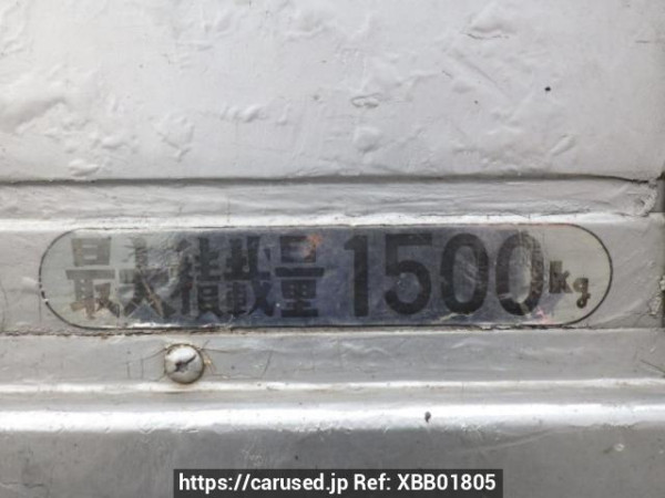 Used 1993 AT mitsubishi canter-guts FB308B Image[15]