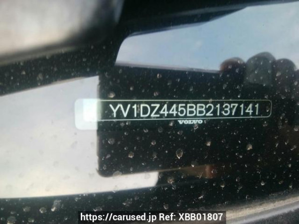 Used 2010 AT volvo xc60 DB4204TXC Image[11]