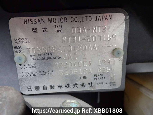 Used 2010 AT nissan x-trail NT31 Image[8]