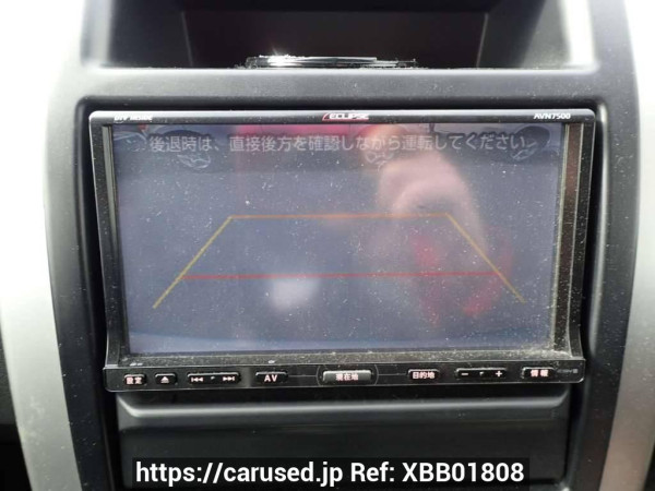 Used 2010 AT nissan x-trail NT31 Image[20]
